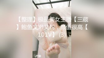 OnlyFans媚黑人妻【hollyhotwife】媚黑母狗~淫趴肉便器~极度饥渴熟女人妻~喷水自如【77V】  (58)