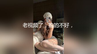 始一猄-276《欲望谍对谍》心机夫妻抓姦NTR-坏坏