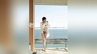 真实良家的寻欢之旅，【推油少年】，偷拍，人妻约异性SPA，一线天美穴，乳头硬了，下面湿了，好刺激