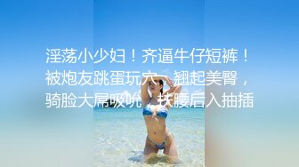 《果条大礼包》重磅来袭⭐好多高颜值小姐姐还不起债务各种美鲍新鲜出炉