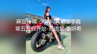 老公在操美女，老婆坐在旁边看，各种啪啪啪，老婆看到内裤都湿了