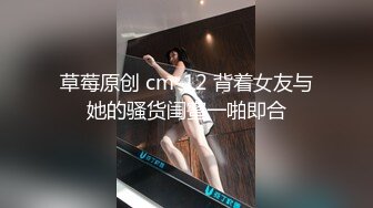 [MP4/ 1.56G] 丝袜高跟大长腿全程露脸，无毛白虎逼极品模特各种展示，奶子上有纹身发骚不断