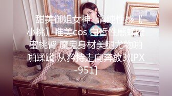 ✿高挑女神配丝袜✿喜欢被黑丝妹妹盯着内射嘛？极品舞蹈系女神性欲强能榨干你！滚烫的精液在骚穴里射的慢慢的流出来