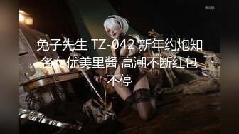 华裔 媚黑熟女【Llndafit84】与黑人固定炮友 深喉口交侍奉 主动骑乘位无套啪啪 VIP订阅合集【161v】 (15)