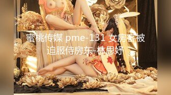 天美传媒 tmw-042 兄弟喝醉我上了他新婚嫩妻-李家葳