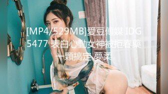 外表文静新人妹妹！超能美穴自慰！小男友加入，按住双腿正入，翘起美臀求操，进进出出舒服的呻吟