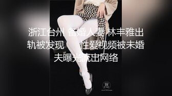 大像传媒之呆萌女孩三穴齊開-李娜娜