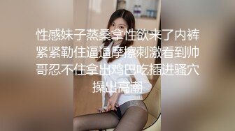 【白水女】红唇性感小猫咪 穿着黑色蕾丝内衣 跳着暧昧的小舞蹈