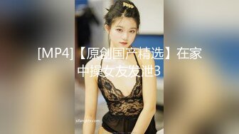 大奶小奴隶口交2