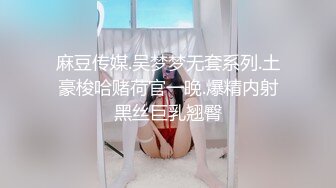 一按护士铃就快攻含屌的马上含护士