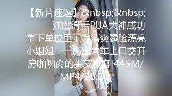 STP22589 麻豆传媒 HPP0013 超刺激初体验访谈 访到名车上忘情车震