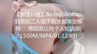 俄聯邦翹臀美女野戰肛交46