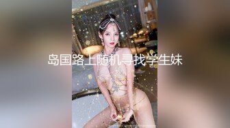 酒店窗口后入，爽翻天