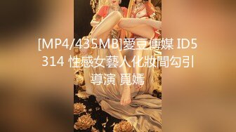 云盘高质露脸泄密！大奶翘臀无毛粉鲍花臂抖M妹妹与男友各种性爱自拍流出，边干边滴蜡细节进出，很有撸点