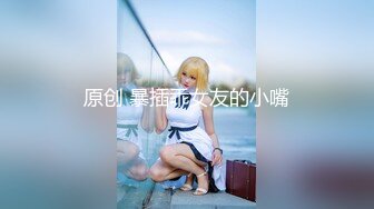 [MP4]稚气萝姬 萌新推特00后露脸网红美少女▌白莉爱吃巧克力▌Cos初音未来 香艳酥乳粉嫩白虎演唱会