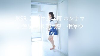 [MP4]隐藏版疯狂抖奶『俄罗斯公主』超性感比基尼 最後還是脫光光 濕身後的性感