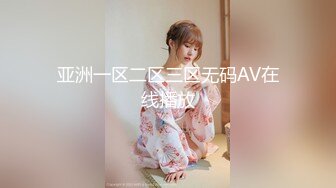 二次元美女Coser,大眼睛灵气逼人,筷子腿笔挺诱人,哥哥想不想艹穿这身衣服的我