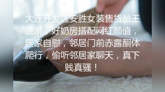 高能预警！推特18万粉高颜人气T娘【鱼籽储存器】8月最新高价福利2部，魅魔性奴被主人快速打桩抽插，射了骚逼一脸2