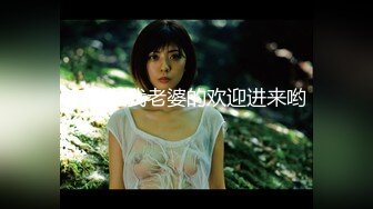 新人模特乖乖小野喵 性感写真 模特沈欢欣 友情出镜[61P/445M]