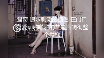 漂亮巨乳美女吃雞啪啪 啊啊啊 爸爸大雞吧操的好舒服 騷逼超粉 被無套猛怼 奶子嘩嘩 爽叫不停 内射