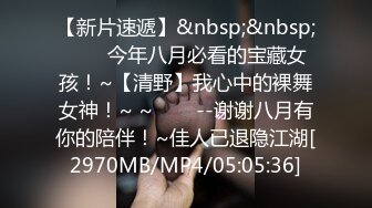 MP4/626MB]2022-12-30新流出酒店偷拍小哥宵夜灌醉少妇女同事捡尸酒店开房啪啪