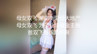 电商小姊姊口技非常不错，还会帮小张戴套…吹硬后，当然不能辜负他的辛劳