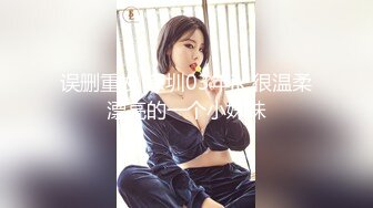 [MP4]STP28984 性感尤物！大奶网红女神！近期下海开房操逼，大奶夹屌乳交，后入大屁股奶子直晃，第一视角抽插搞完自慰 VIP0600