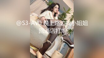 如家清晨后入