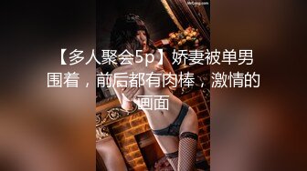 【超顶❤️淫乱大神】二代CC✿极品美少女束缚肛交调教后庭异物臀搐痉挛干翻双穴内射肉便器小母狗