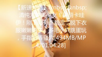 STP24676 【国产AV荣耀??推荐】麻豆传媒女神乱爱MXJ002《负债少女养成记》亲兄兽欲强取豪乳 无套爆操内射流精