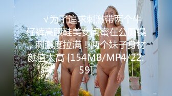 TS李亚美黑色马甲被插2