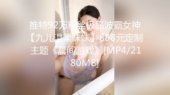 0451有无女玩家