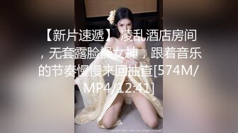 国产麻豆AV 麻豆US LAX0021 POV共乘女孩 Nina White