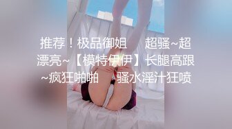 【Stripchat】清纯可爱反差眼镜娘女主播「sydney」超顶粉嫩小屄AV棒挑逗阴蒂狂野潮喷【自压水印】