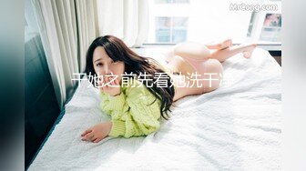 滁州学院大一骚女露露