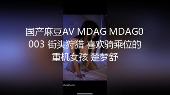 酒店偷拍稀有绿叶豪华套房 半夜开房的年轻男女模特身材美女没几下就把男的给搞射了