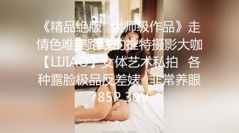 ❤️❤️调教3P小母狗，带上项圈手铐，舔足深喉插嘴，前后夹击操骚逼，随意玩弄，淫荡小骚货