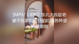 漂亮大奶少妇在家偷情小伙上位啪啪 慢点 我怕忍不住 我要射啦 最后直接内射 身材不错 奶子超大 鲍鱼肥嫩