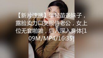 另类叛逆女孩极品泄密，推特43万粉满身纹刺青露脸网红【阿璃】订阅福利，人瘦奶挺与炮友各种啪啪不健康自拍 (15)