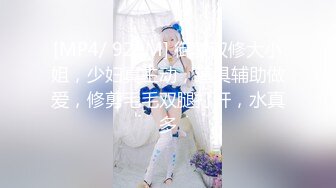 【超极品可爱少女】抖音网红反差母狗『奶咪Naimi』2023裸舞回归 赛博猫猫黑丝白兔