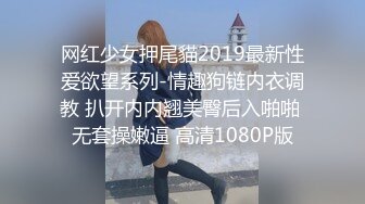 [MP4/ 418M] 叔叔与阿姨的麻将爱情，输钱肉偿，骚逼大奶熟女，让债主内射了，干死这骚妈妈！