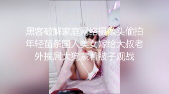 ★☆震撼福利☆★国内水上乐园偷拍美女换衣13（三对漂亮母女花）9V