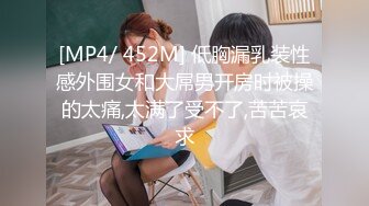 【精品露出】小哪吒SVIP福利，海滩春游超长露出 (1)