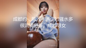 漂亮黑丝JK美女 掰着M腿被大肉棒无套输出 后入射了满满一屁屁