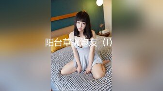 台湾天然美胸熟女人妻中出女王「Jixxielee」「骚猫儿」OF私拍【第二弹】(105v)