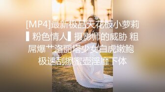 电报群土豪重金定制，清纯露脸反差邻家小妹居家自拍洗澡，洗干净后道具紫薇嫩穴高潮边抠边喷，嗲叫喊爸爸，好刺激啊 (10)