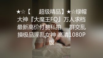 【孤独诗酒年华-美人鱼】全网第一美蜜穴【92V】 (33)