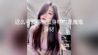 -娇小妹子被大JB猛男狂干 妹子娇嫩的小逼能受得了吗 爽的高潮迭起