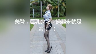 [MP4]STP26115 ?顶级网黄? 极品高颜值网红美少女 ▌Yua ▌敏感娇躯真是极品 男主舔舐蜜穴大肉棒冲击内射 高潮神韵一波未平一波又起 VIP2209