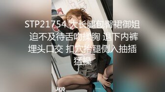 NicoLove 你梦中的亚洲女孩黑丝旗袍诱惑口交被爆操